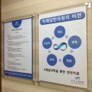 이세한의원 이미지