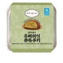 씨유방배명성점 네이버블로그