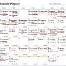 ㈜삼성투어 | ProDS Associate(입문) 필기/실기 합격후기