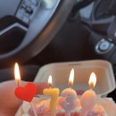 산정호수글램핑 이미지