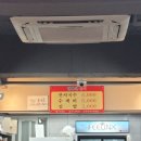 몽땅분식 이미지