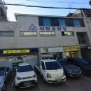 신천옥사우나 이미지