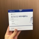 행운스팀세차장