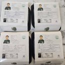 강산해 | 죽선가 강산해야 4종세트 후기│죽, 아침식사대용, 아침간편식으로 강추