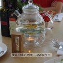 모래시계민박