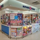 마더스약국 이미지