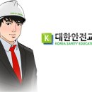 서울동신초등학교 이미지