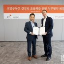 스타일로프트글로벌