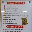 신정1지구대 이미지