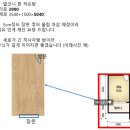 진양가구 | 셀프 장판교체 아파트 작은방 셀프인테리어ㅣ모노륨 1.8T 진양 EG104292