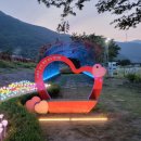 상동체육공원 이미지