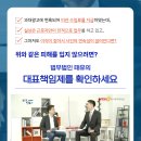 (유)남지건설 이미지