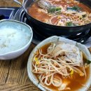 구암마을진입로 다이닝코드
