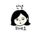 음성축협친환경축산물프라자 이미지