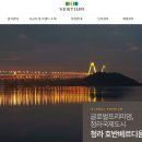 호반 이미지