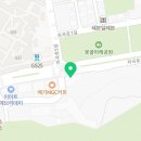 세곡경희한의원 이미지