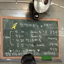 아하이비엠 김해지사 | /서른 한 번째 1월부터 3월/강화도 워크샵, 군산 장거리연애, 부산 출장, 제주도 한라산 등반