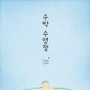 인성신경과의원 이미지