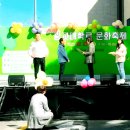 광교대학로경로당 네이버블로그