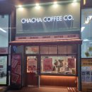 차차커피코 파주운정점 이미지