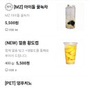 아토커피 논현점