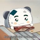 약사제2 경로당 | 약사가 설계해주는 맞춤영양제메디코치 후기