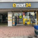 이마트24편의점 이미지