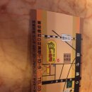 구로-구로-구로-1575 이미지