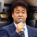 연돈볼카츠 이미지