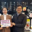 분당장애인자립생활센터 이미지