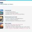 스피드카약 네이버블로그