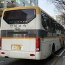 천일종합정비 이미지