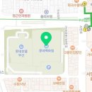 아레나롯데동탄점