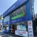 【구리 최대규모 안경원】엄마 안경 맞춘 후기! 무료카페+시력·청력검사까지 완벽했던 다비치안경 구리점