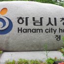 드론운용전문가 이미지