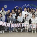 신나는날 이미지