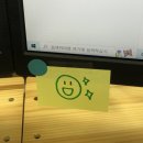 창컴퓨터복권