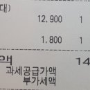 59쌀피자성대 이미지