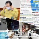 서원동-19 이미지