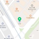 토모야키 | 토모가키 | 야끼토리 송도맛집, 송도이자카야