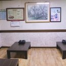 청풍황금송어 이미지