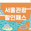 봉산서로재