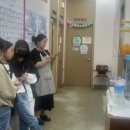 눈높이러닝센터모현학원 이미지