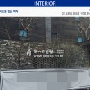 서초동빌딩 이미지