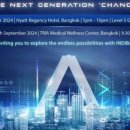 해성산부인과의원 이미지