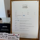 태전동2길 | 태전동 카페 크림코티지 케이크 맛집 추천