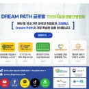 계원경로당 이미지