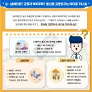 고령가구 이미지