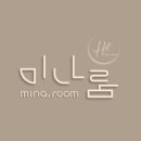 미나룸헤어 - 유성구 | 미나룸헤어