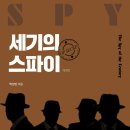 주식회사 훈민 이미지